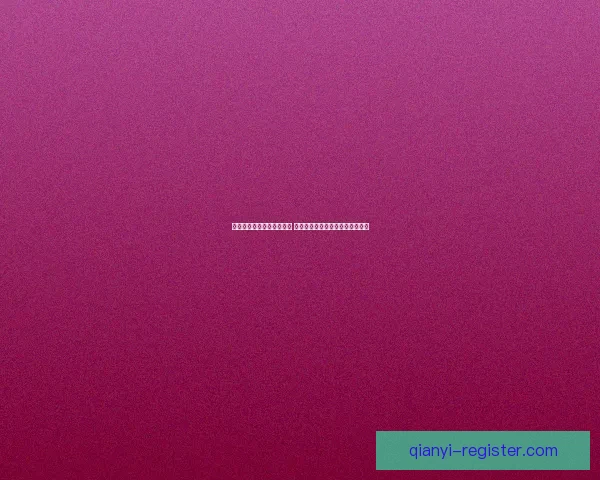 世界杯竞猜策略与技巧揭秘 如何在比赛中获胜并赚取丰厚奖励