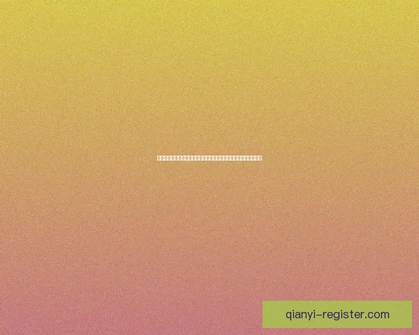 美加墨世界杯三国合办掀起全球足球热潮共赴梦想绿茵盛宴开启时代