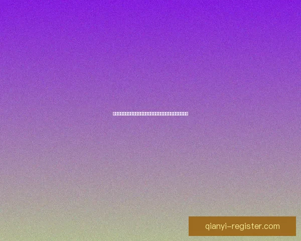 世界杯足球竞猜预测指南：如何分析球队实力与赛事动态提升准确率