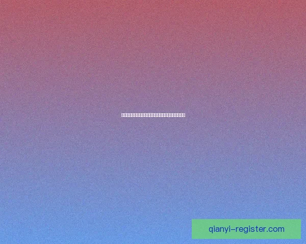 美加墨世界杯盛宴全面解析赛事亮点与球迷热情互动指南