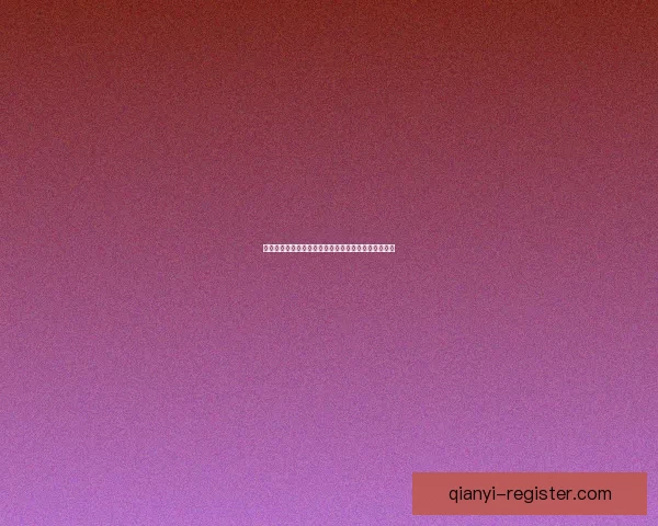 以诺阿莱尔斯田径训练与赛事表现全面解析与提升策略